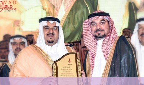 Deputy Prince of Riyadh Honors Saudi Fransi Bank for Sponsoring Graduation Ceremony of Dar Al Uloom University