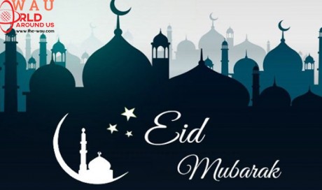 Qatar Announced Eid Al Fitr holidays