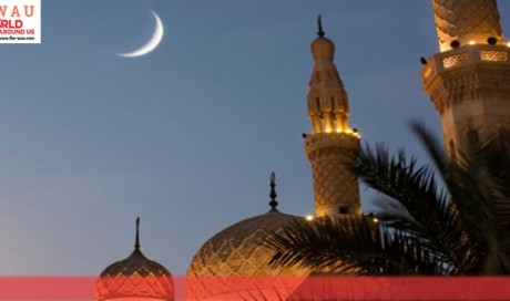 Is this the longest Eid Al Fitr holiday announced?
