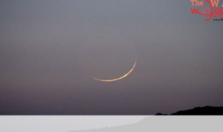 Eid Al Fitr moon sighted in UAE: Astronomy centre
