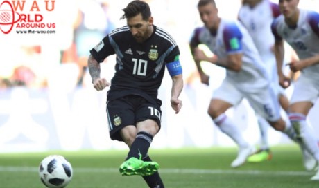 World Cup Today: Argentina’s talisman Messi aims for redemption against Croatia
