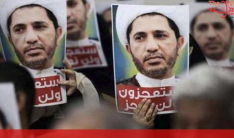 Bahraini court acquits country’s opposition leaders over ‘Qatar spy case’
