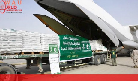 Saudi Arabia dispatches first relief planes to Yemen
