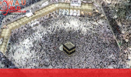 Saudi police arrest Qatar pilgrim on 'terror charges' ahead of Hajj
