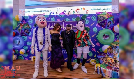 Hotel Transylvania 3: A Monster Vacation set to become the first Arabic dubbed film to be released in Saudi Arabia