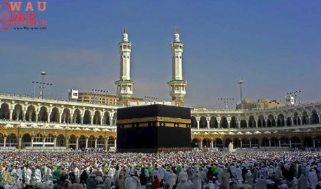 Saudi Arabia Finalizes Arrangements to Serve Qatari Pilgrims
