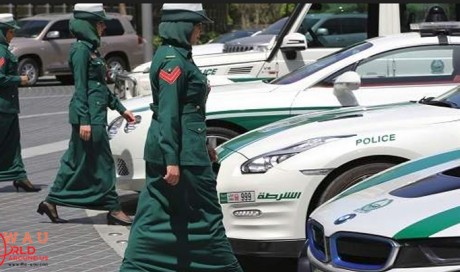 New job vacancies at Dubai Police: Here's how to apply
