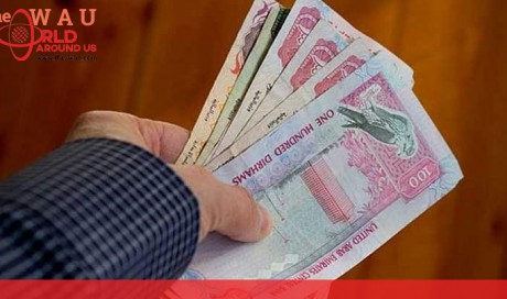Do you borrow money from friends in UAE? Know this rule
