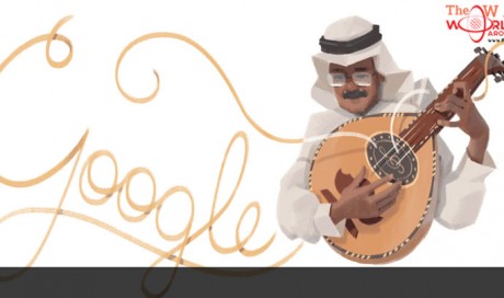 Google Doodle celebrates Saudi Arabian musician Talal Maddah