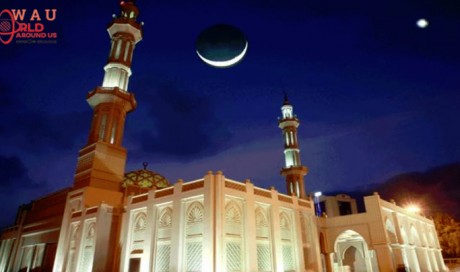 5-day Eid Al Adha holiday announced