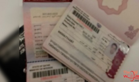 Qatar Visit Visa,Tourist Visa-Details,Fees,Process
