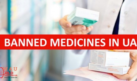 List of Banned Medicines in the UAE
