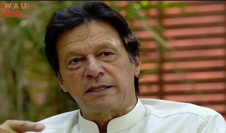 Why Imran Khan Will not live in Pakistan PM House ?