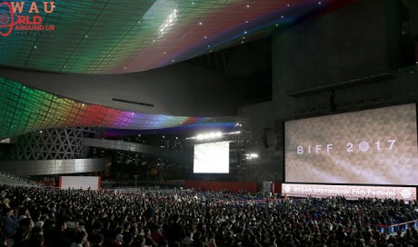 Busan Metropolitan City to Host the 23rd Busan International Film Festival and G-STAR 2018 