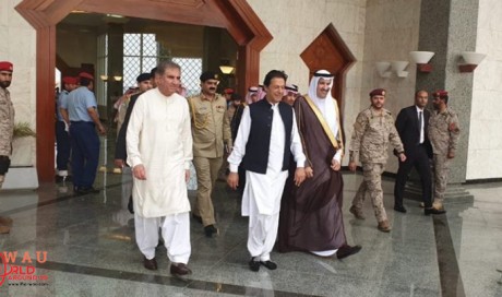  Pakistan PM Imran Khan Arrives in Saudi Arabia