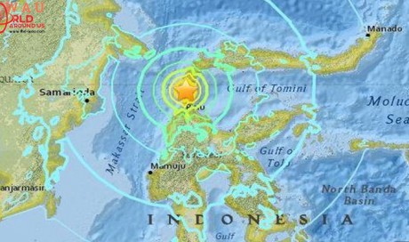Powerful magnitude-7.5 earthquake strikes off Indonesia
