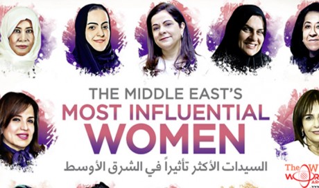 The Middle East’s Most Influential Women 2018