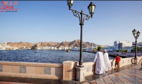 Oman: World’s Safest Place With No Terrorism Incidents