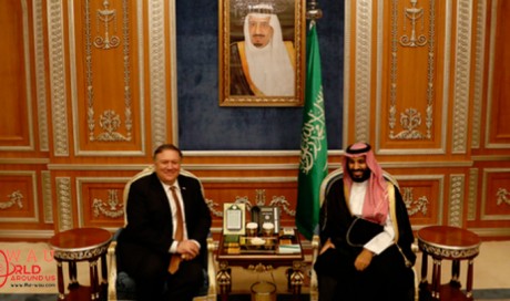 Saudi Arabia transfers $100m to US State Department as Khashoggi crisis deepens