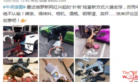 Falling stars challenge: China's twist on the young rich millennial meme