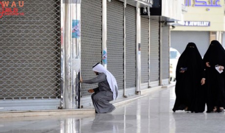 Saudi ministry warns new retail job restrictions 12 days away