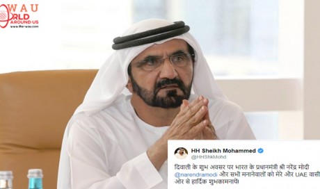 Sheikh Mohammed wishes Indians on Diwali with Hindi tweet