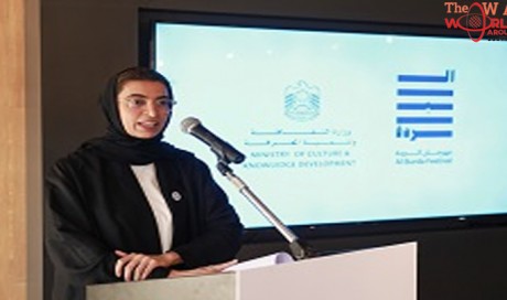Ministry of Culture and Knowledge Development Announces Program of Inaugural Edition of Al Burda Festival