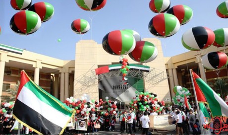 UAE announces National Day holiday for public, private sector