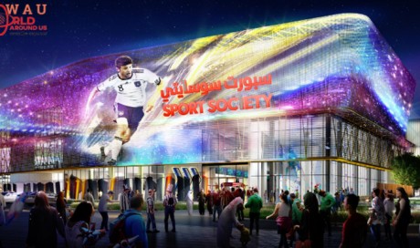 Dubai firm to build the world's largest sports shopping mall
