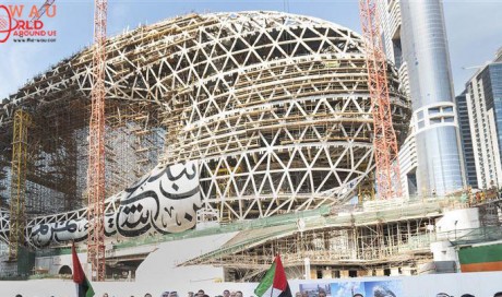 Revealed: how Dubai's Museum of the Future is taking shape