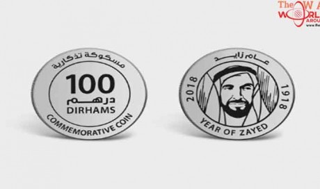 Central Bank issues commemorative Dh1 coins, Dh100 bills on UAE National Day