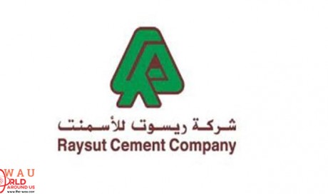 Raysut Cement of Oman on Expansion Mode in Africa: Eyes Acquiring ARM Cement in Kenya