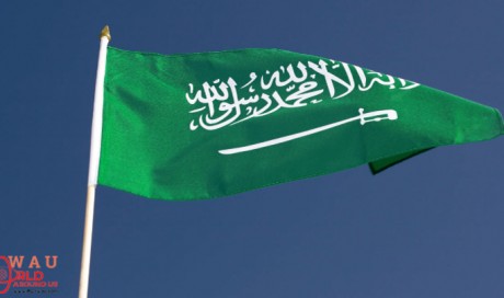 Saudi princess passes away, UAE leaders offer condolences