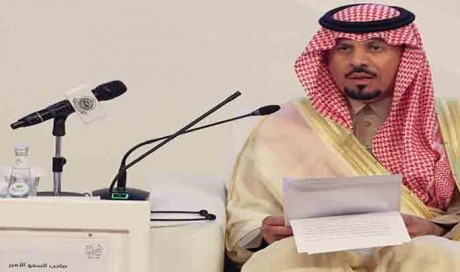 Prince Khalid bin Abdul Aziz bin Ayyaf Announces Launch of the 33rd Edition of Al Janadria Festival Next Thursday