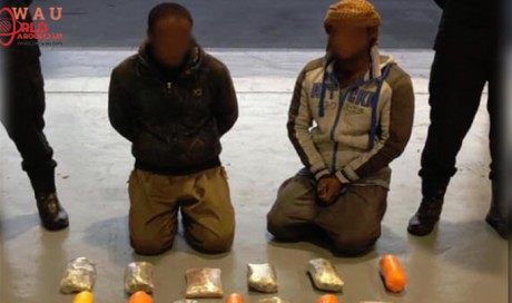 Two arrested for attempt to smuggle hashish into Qatar
