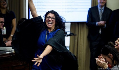 Rashida Tlaib removes Israel from the map in her congressional office