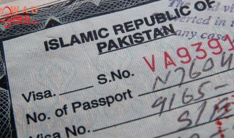 Pakistan considers new visa policy