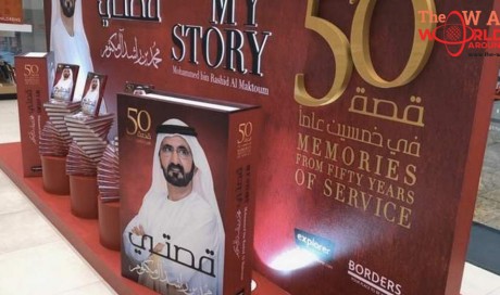 What was Sheikh Mohammed's first gift to his mother?