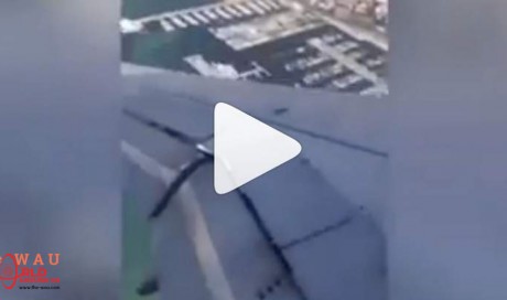 Video: Passengers panic as plane swings wildly amid strong winds