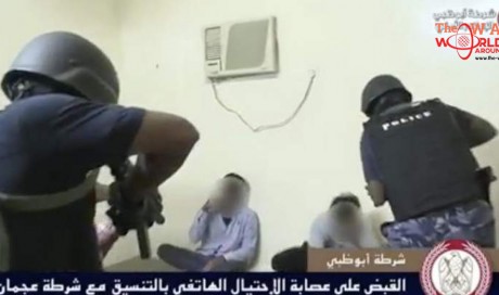 Video: 24-member expat gang arrested in Police operation