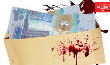 Cleric calls Arab tribe, people to raise QR 120 mln blood money to spare killer