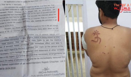 Indian Muslim prisoner branded with Om symbol, court issues notice