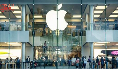 Job alert: Apple is hiring in UAE, multiple positions open