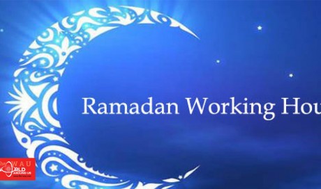 Ramadan working hours announced in Qatar and Oman