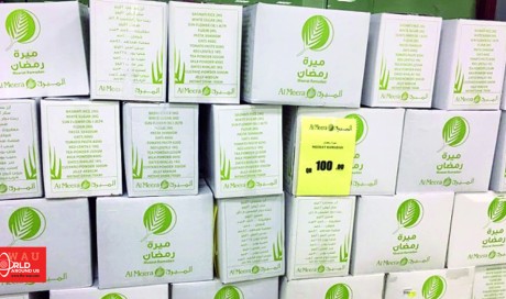 Qatar's Al Meera to distribute Ramadan food box for needy people