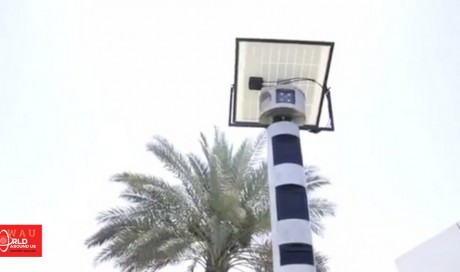 UAE Police launches new noise detecting radar