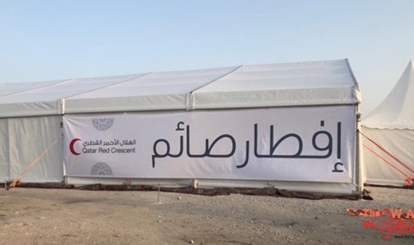 QRCS to start Ramadan Iftar project in Qatar