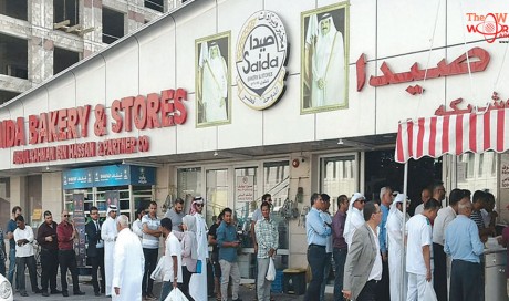 Ramadan in Qatar: Sweet shops, bakeries do brisk business