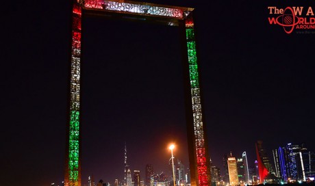 Guinness World Record: Dubai Frame breaks world record