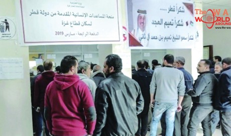 Qatar disburses cash aid to poor Gazans